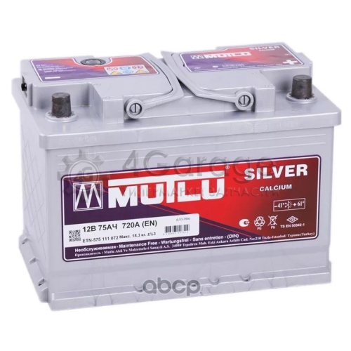 Аккумулятор Mutlu Sfb 75 А/Ч 575 115 072 Обратная R En 720a 278x175x175 Smf57572 Lb3.75.0 MUTLU LB375072A в Нижнем Новгороде