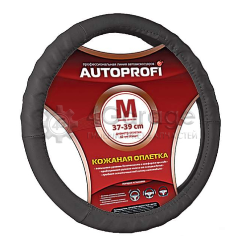 AUTOPROFI AP300BKM AP 300 BK (M)_оплетка руля натуральная кожа протектор ''ёлочкой'' чёрный разм. М\