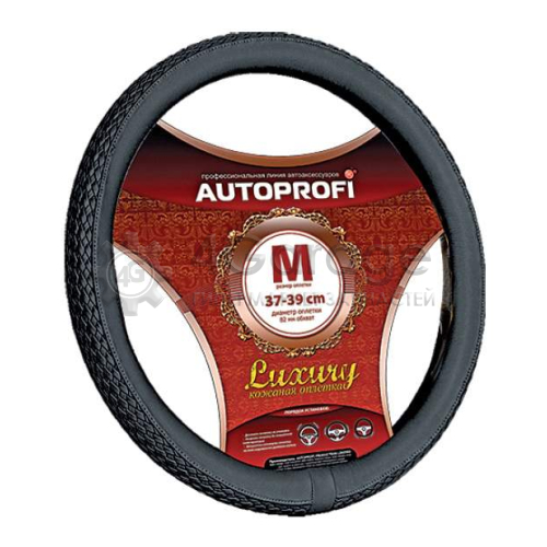 AUTOPROFI AP810BKM Оплетка на руль Autoprofi Luxury AP-810 BK (M)