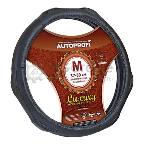 AUTOPROFI AP1020BKL Оплетка на руль Autoprofi Luxury L AP-1020 BK (L)