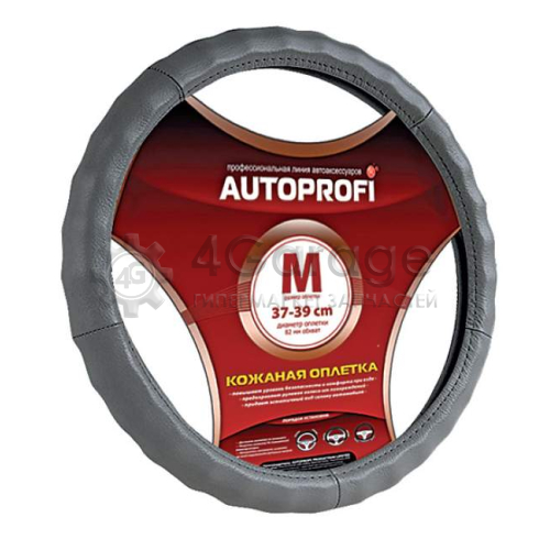 AUTOPROFI AP265DGYM Оплетка на руль Autoprofi AP-265 D.GY (M)