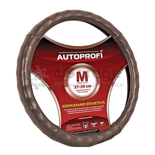 AUTOPROFI AP765BRM Оплетка на руль Autoprofi AP-765 BR (M)