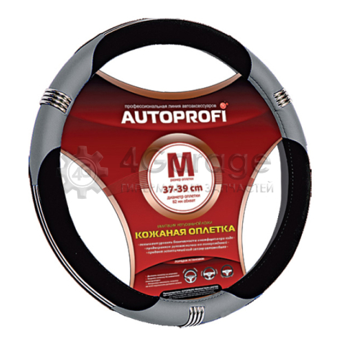 AUTOPROFI AP150BKGYM Оплетка на руль Autoprofi AP-150 BK/GY (M)