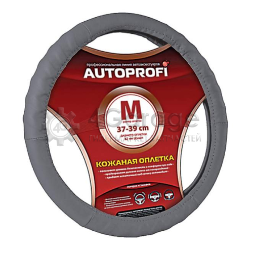 AUTOPROFI AP300DGYM Оплетка на руль Autoprofi AP-300 D.GY (M)