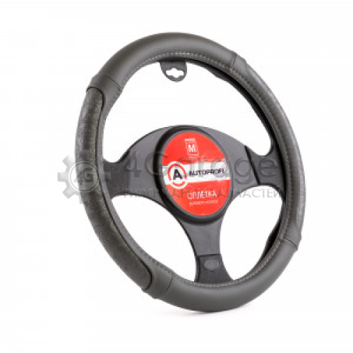 AUTOPROFI AP1962GYM Оплетка на руль Autoprofi AP-1962 GY (M)