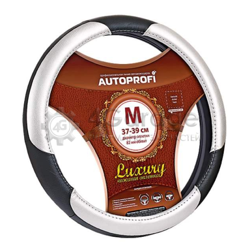 AUTOPROFI AP1010BKSILVERM Оплетка на руль Autoprofi Luxury AP-1010 BK/SILVER (M)