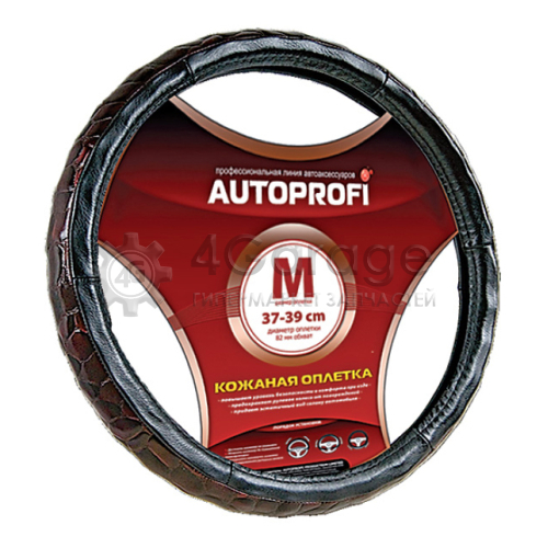 AUTOPROFI AP156BKM Оплетка на руль Autoprofi AP-156 BK (M)