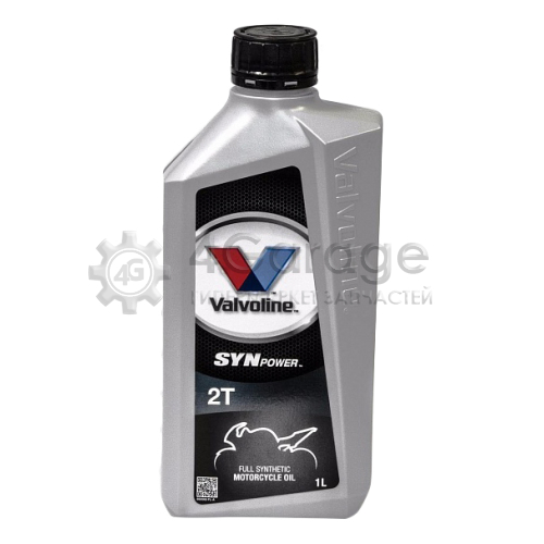 Моторное масло Valvoline SynPower 2T 10W 40 1л VALVOLINE 862065 в Нижнем Новгороде