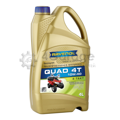 Моторное масло Ravenol QUAD 4T SAE 10W-40 4л RAVENOL 4014835771192 в Москве