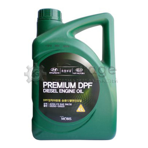 KIA/HYUNDAI 0520000620 Моторное масло Hyundai Premium DPF Diesel Engine Oil 5W 30 6л