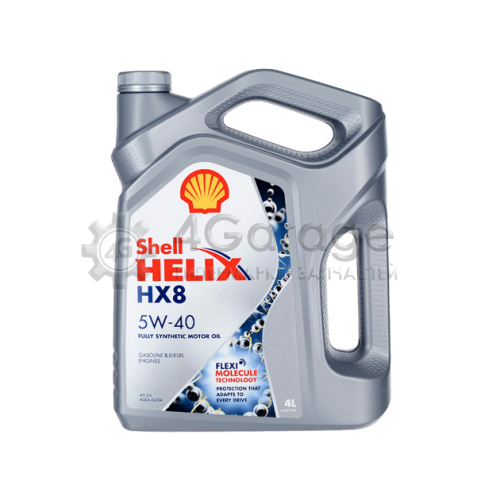 SHELL 550051529 Моторное масло Shell Синтетическое Helix Hx8 Synthetic 5w 40 4л (550046362) 550051529