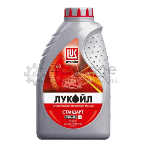 LUKOIL 19184 Моторное масло Lukoil Стандарт SFCC 10W 40 1л