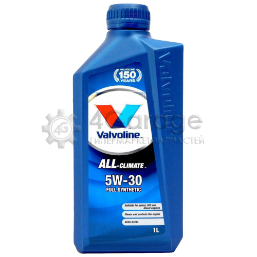 Моторное масло Valvoline All Climate 5W 30 1л VALVOLINE 872288 в Нижнем Новгороде