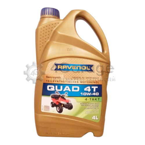 Моторное масло Ravenol Quad 4T 10W-40 4л RAVENOL 115216000401999 в Нижнем Новгороде