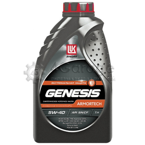 LUKOIL 3148670 LUKOIL Моторное масло Лукойл Genesis Armortech 5w40 1 Л 3148670