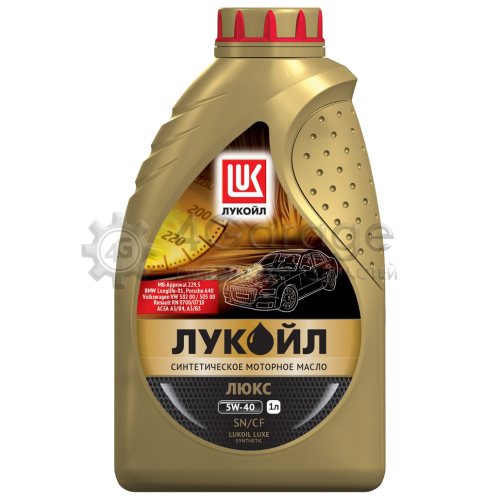 LUKOIL 207464 Моторное масло Lukoil Люкс 5W 40 1л