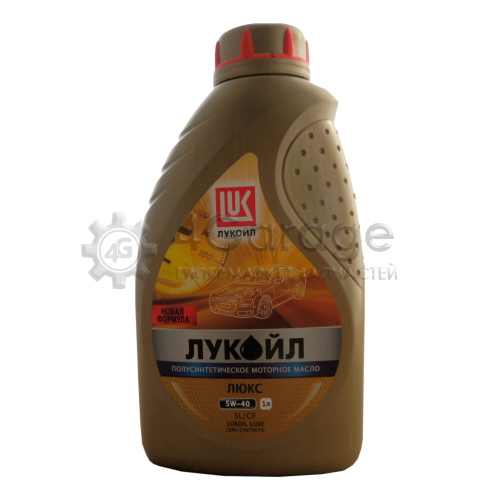 LUKOIL 19189 Моторное масло Lukoil Люкс SL/CF 5W 40 1л