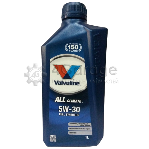 Моторное масло Valvoline All Climate 5W 40 1л VALVOLINE 872282 в Нижнем Новгороде