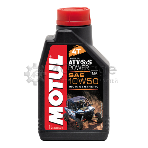 MOTUL 105900 Моторное масло Motul ATV SXS Power 4T 10W 50 1л