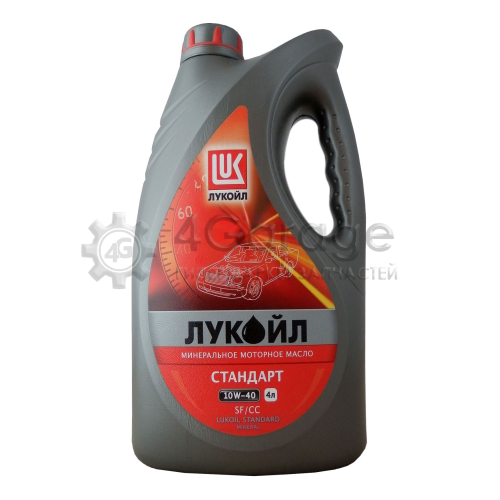 Моторное масло Lukoil Стандарт SF/CC 10W 40 4л LUKOIL 19185 в Нижнем Новгороде