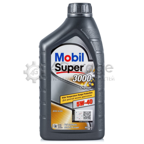 Моторное масло Mobil Super 3000 X1 Diesel 5W 40 1л MOBIL 152573 в Ростове-на-Дону