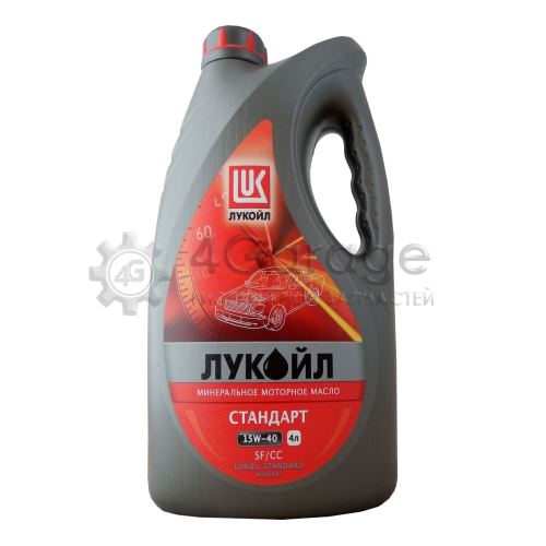 LUKOIL 19435 Моторное масло Lukoil Стандарт SF/CC 15W 40 4л