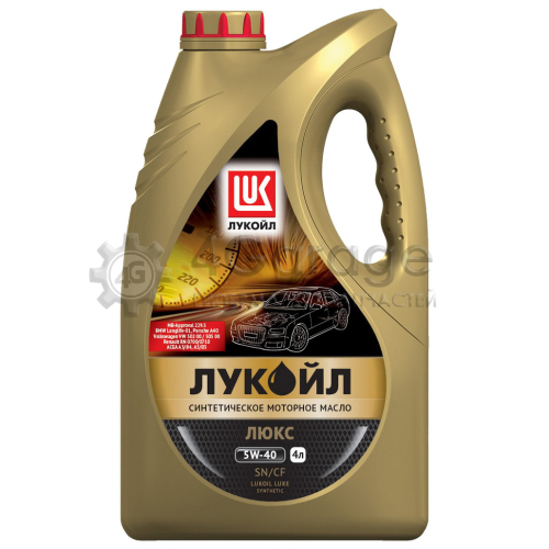 LUKOIL 207465 Моторное масло Lukoil Люкс SAE 5W 40 4л