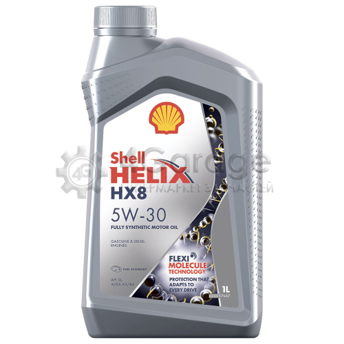 SHELL 550046372 Моторное масло синтетическое Shell Helix HX8 Synthetic 5W 30 (1л) 550046372