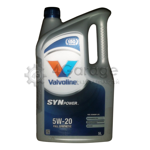 Моторное масло Valvoline Synpower FE SAE 5W 20 5л VALVOLINE 872556 в Москве