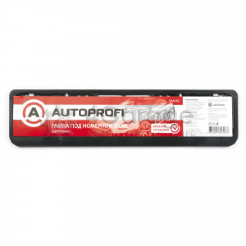 AUTOPROFI RAMBK Рамка для номера Autoprofi RAM BK