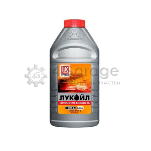 LUKOIL 1338805 Тормозная жидкость LUKOIL DOT 3, 0,455 кг