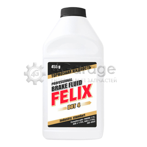 FELIX 430130005 (03876) FELIX 0 455kg (425 мл) ЖИДКОСТЬ ТОРМОЗНАЯ DOT 4 в Красноярске
