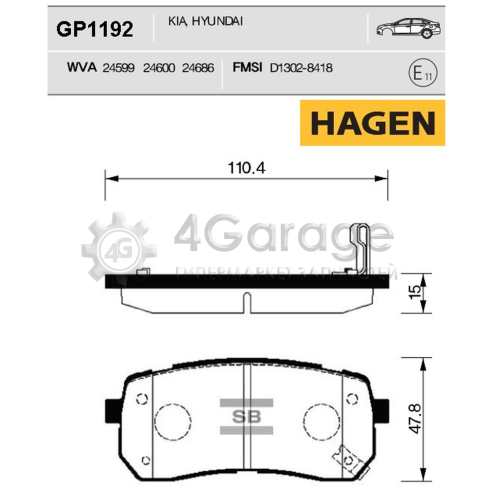 Hi-Q (SANGSIN) GP1192 Колодки тормозные задние Premium HAGEN