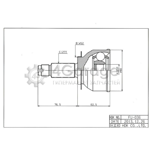 HDK FU036 ШРУС наружный к т (23x52x27) Subaru Impreza