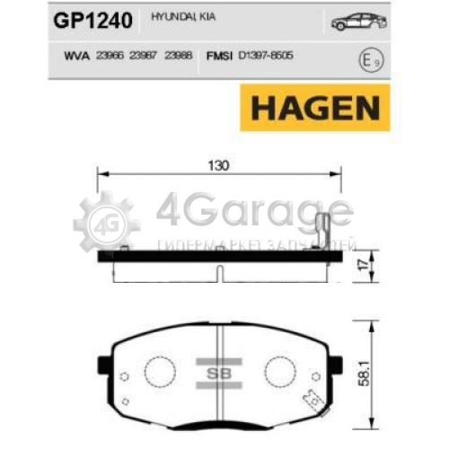 Hi-Q (SANGSIN) GP1240 Колодки тормозные дисковые передние