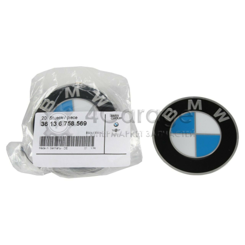 BMW/MINI 36136758569 Эмблема пластиковая колесного диска