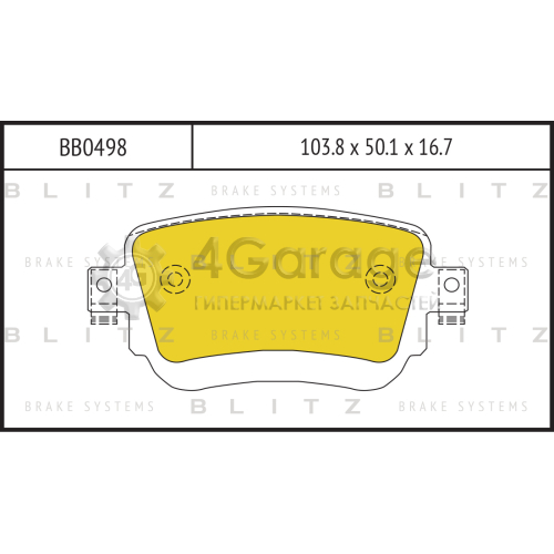 BLITZ BB0498 Колодки тормозные задние