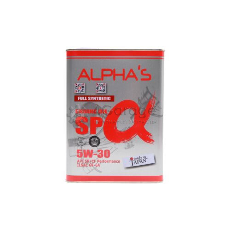 Alphas 5w30