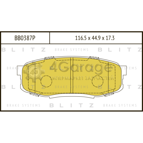 BLITZ BB0387P Колодки тормозные задние