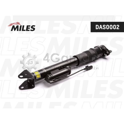 MILES DAS0002 Пневмоамортизатор MB GL-Class X164 07-12 / ML W164 05-11 ADS задн. DAS0002