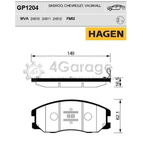 Hi-Q (SANGSIN) GP1204 Колодки тормозные передние Hagen