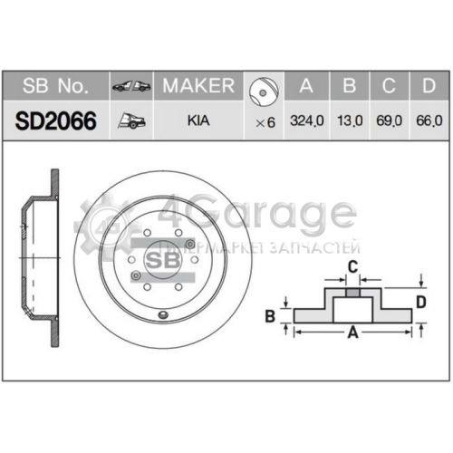 Hi-Q (SANGSIN) SD2066 Тормозной диск