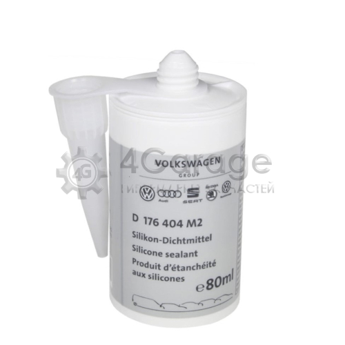 Герметик VAG (серый) 70ml VAG D176404M2 в Москве