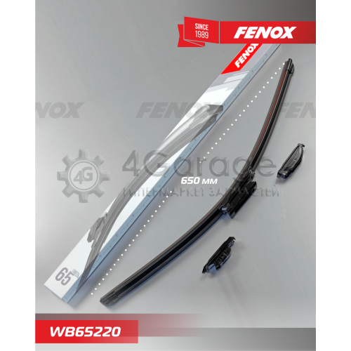 FENOX WB65220 Щетка стеклоочистителя