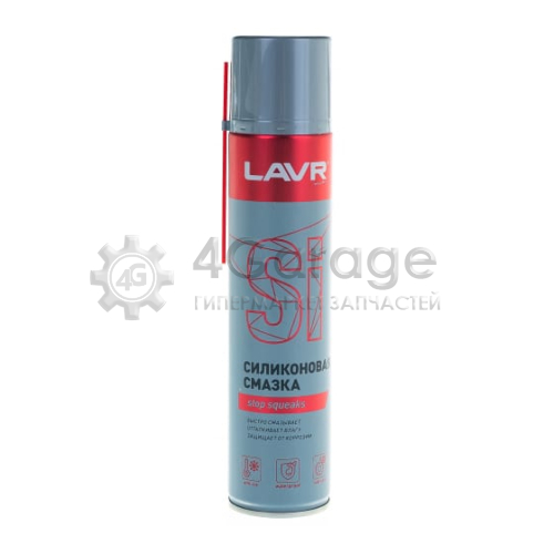 LAVR LN1543 Силиконовая смазка LAVR SILICON GREASE