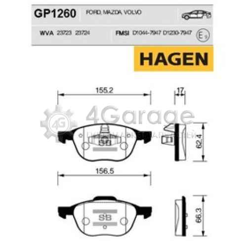 Hi-Q (SANGSIN) GP1260 Колодки тормозные передние Premium HAGEN