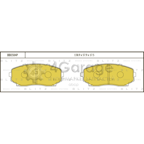 BLITZ BB0384P Колодки торм.пер.