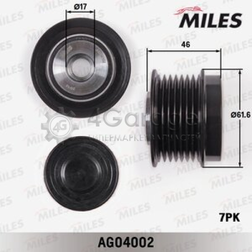 MILES AG04002 Механизм свободного хода генератора в Красноярске