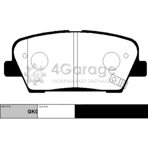 CTR GK0550 Колодки тормозные задние