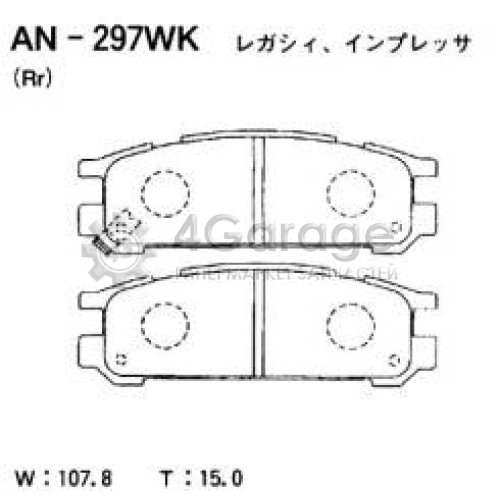 AKEBONO AN297WK Комплект тормозных колодок дисковый тормоз Standard